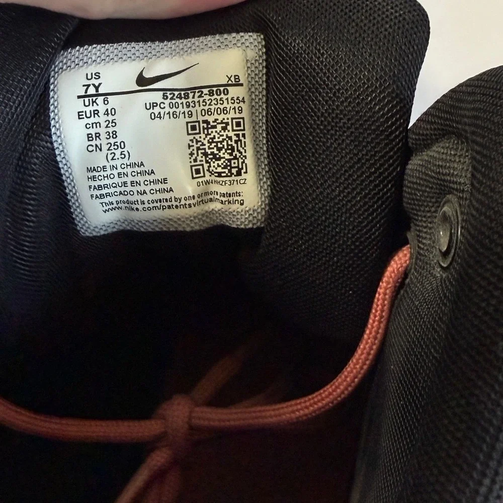 Nike acg woodside